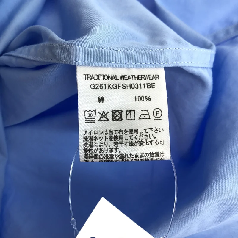 Traditional Weatherwear / トラディショナルウェザーウェア | KESWICK シャツ_長袖 G261KGFSH0311BE | M | メンズ