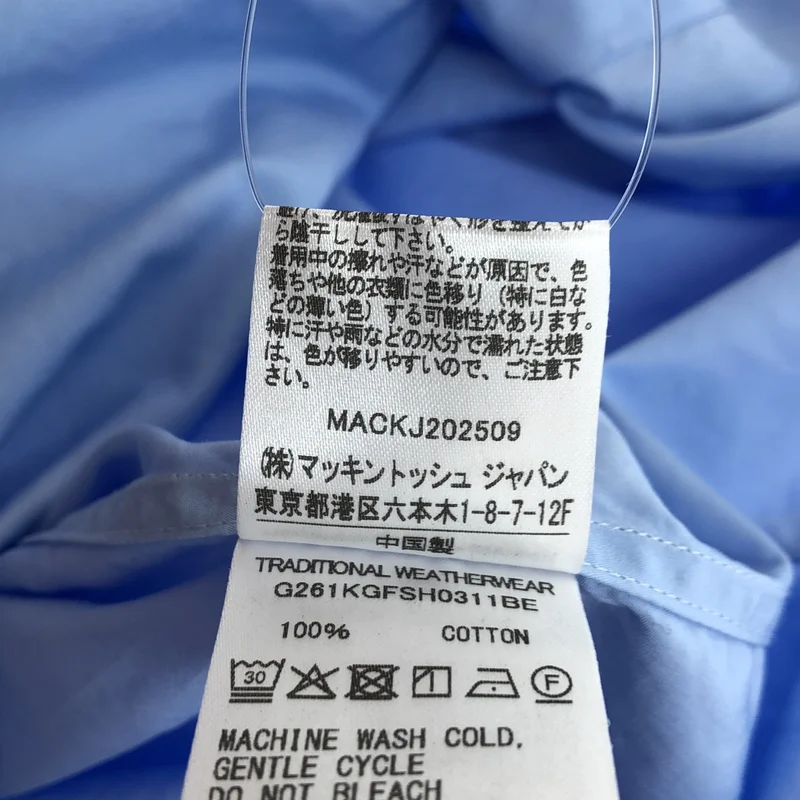 Traditional Weatherwear / トラディショナルウェザーウェア | KESWICK シャツ_長袖 G261KGFSH0311BE | M | メンズ