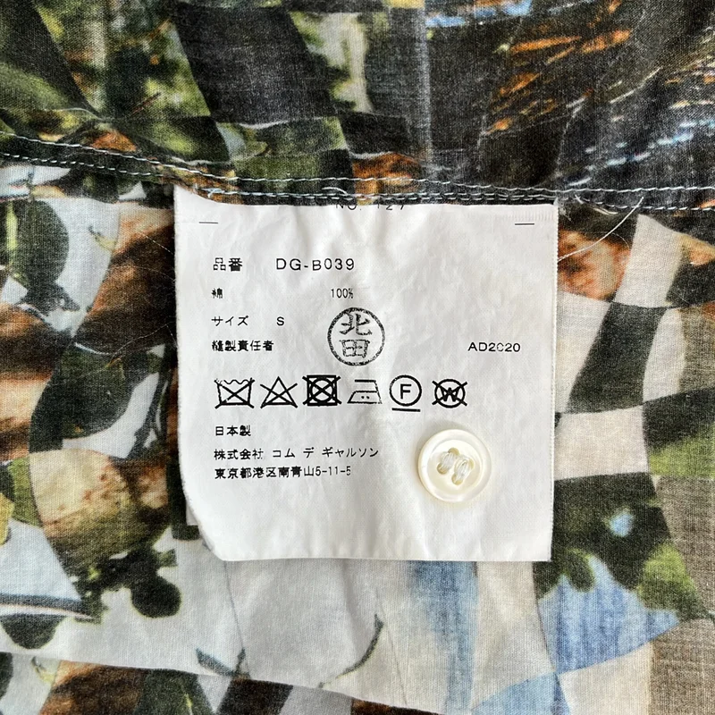 COMME des GARCONS HOMME DEUX / コムデギャルソンオムドゥ | 2021SS | コットン 総柄プリント シャツ | S | メンズ