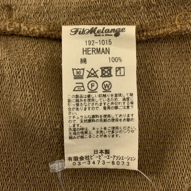 FILMELANGE / フィルメランジェ | HERMAN コットン ワイドパンツ |