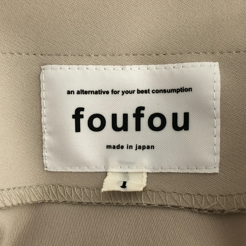 foufou / フーフー | ベルテッド ロングスカート | 1 | レディース