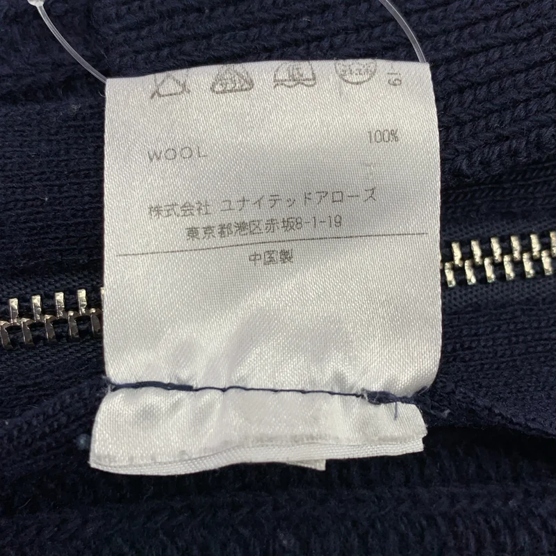 Acne Studios / アクネストゥディオズ | ウール ロゴサイドジップ スリット ニット セーター | S | メンズ