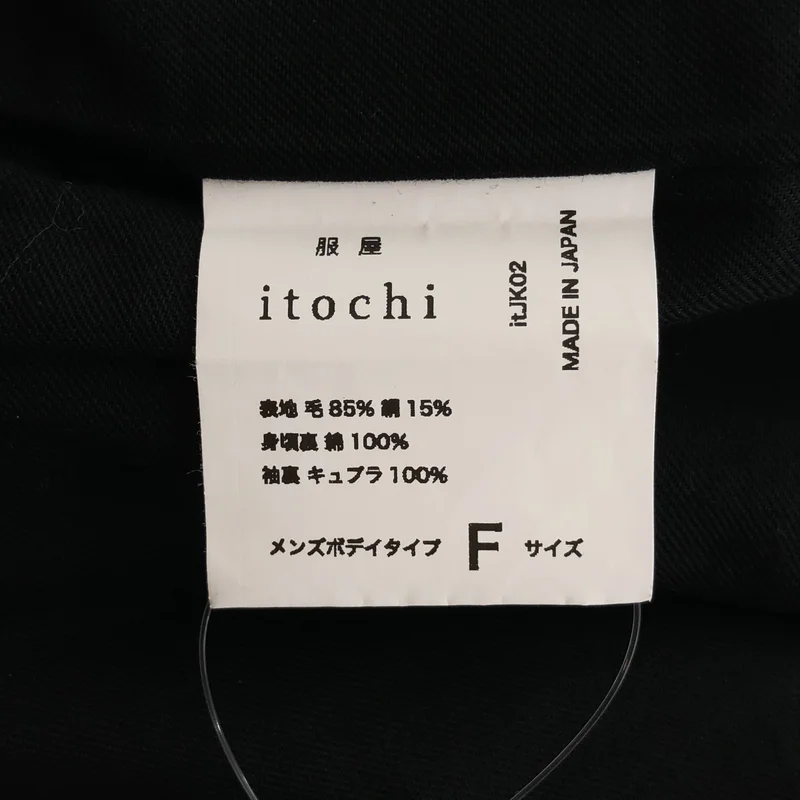 itochi / 服屋 イトチ | ライダースジャケット itJK02 | F | レディース
