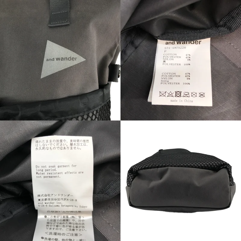 and wander / アンドワンダー | PE/CO 2way bag |