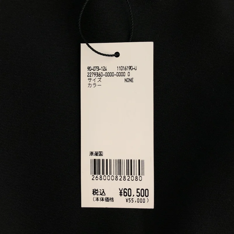 GABRIELA COLL GARMENTS / ガブリエラコールガーメンツ | Loro Piana Super 130's Wool カットオフ ウール ノースリーブ ワンピース | M | レディース
