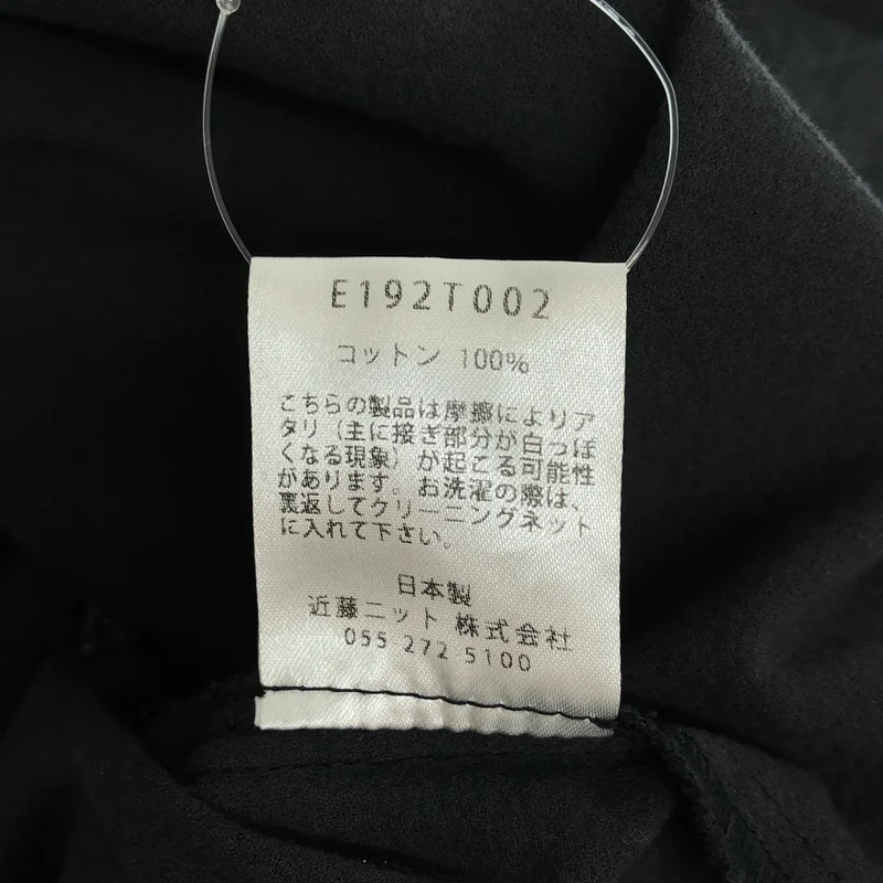 evam eva / エヴァムエヴァ | コットン カシュクール ノースリーブワンピース |