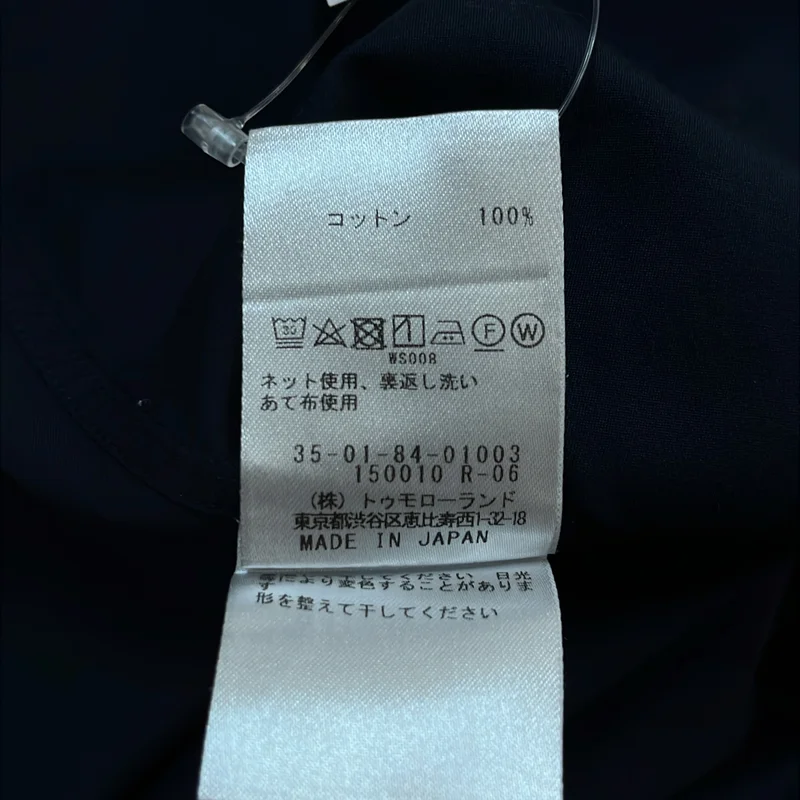 BACCA / バッカ | コットン バックサテン スタンドカラー ロングシャツ | 34 | レディース