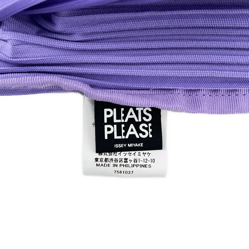 PLEATS PLEASE ISSEY MIYAKE / プリーツプリーズイッセイミヤケ | 2026SS | PLEATS KNAPSACK バックパック |