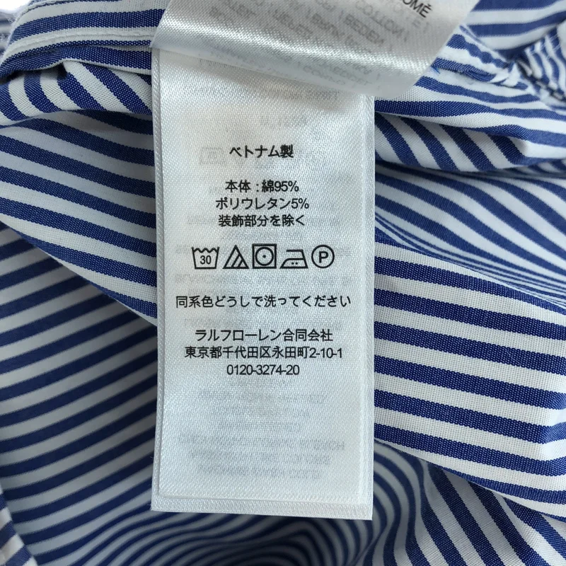 Lauren Ralph Lauren / ローレンラルフローレン | コットン ストライプ ロゴ刺しゅう シャツ | M | レディース