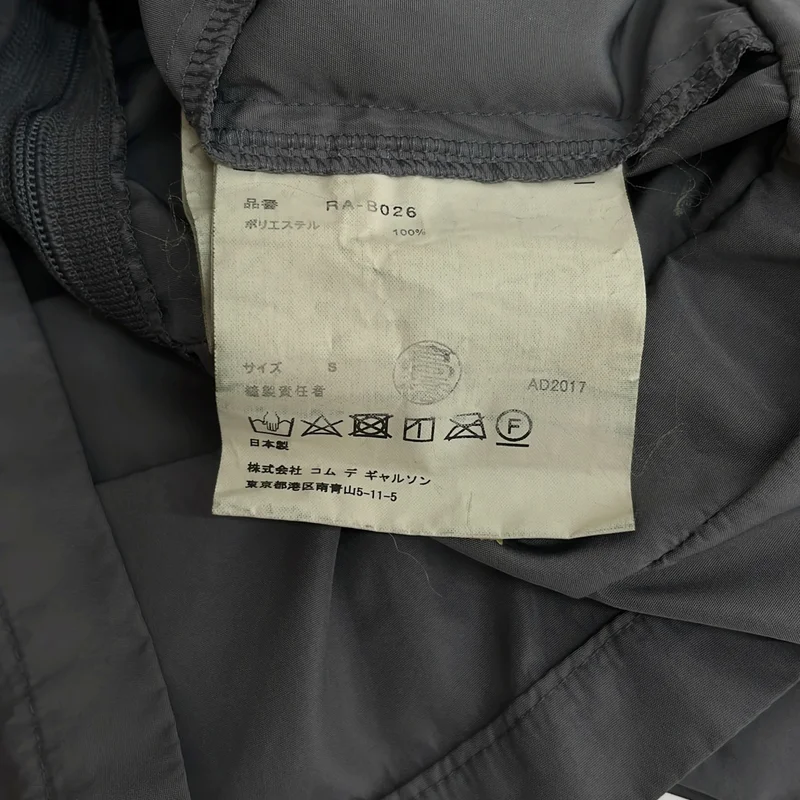 COMME des GARCONS COMME des GARCONS / コムコム | 2018SS | ポリエステル 製品染め 変形丸襟 プルオーバーブラウス RA-B026 | S | レディース