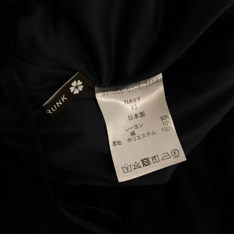 AUXCA.TRUNK / オーカ・トランク | レーヨン シルク イージースカート | XS | レディース