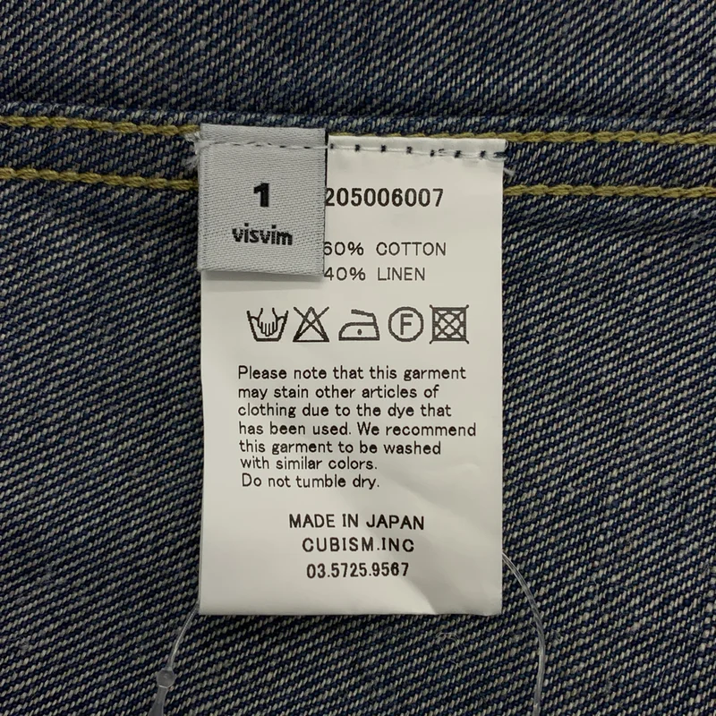 visvim / ビズビム | デニム シングルブレスト ジャケット | 1 | メンズ