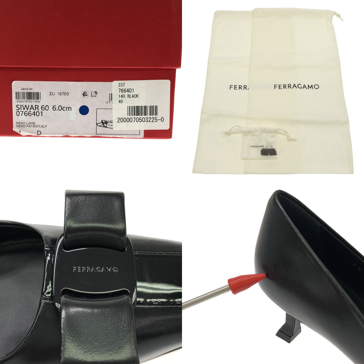 新品】 FERRAGAMO / フェラガモ | レザー センターライン リボン