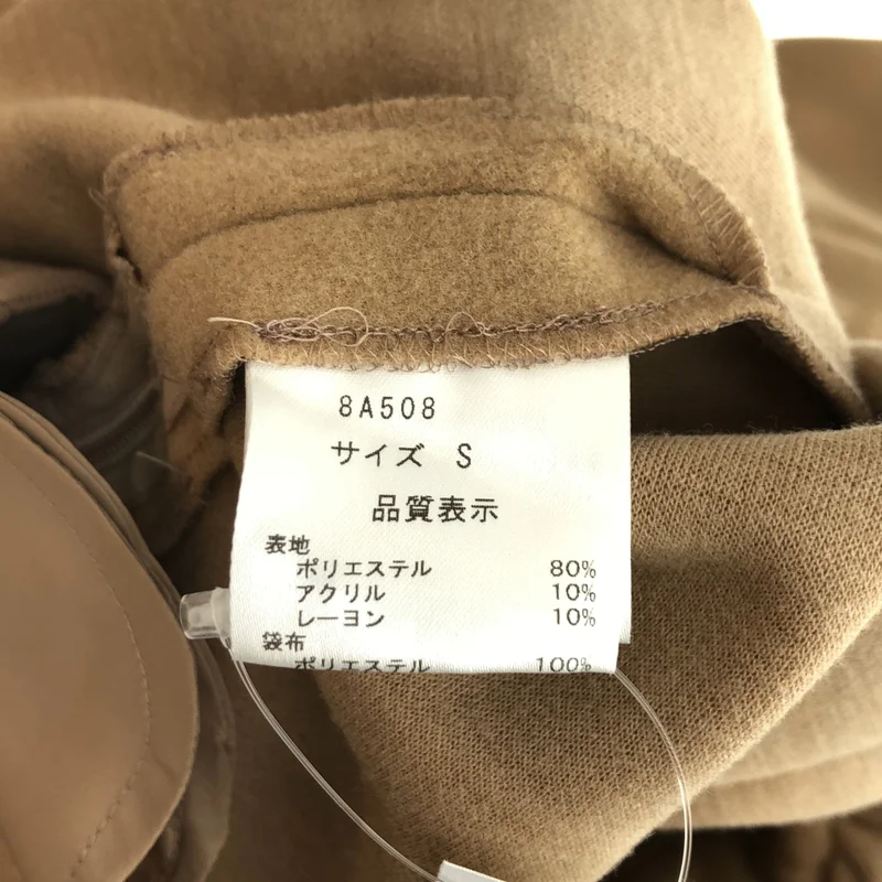 SEVEN TEN by MIHO KAWAHITO / セブンテンバイミホカワヒト | ウールライクオールインワン パンツ 8A508 | S | レディース