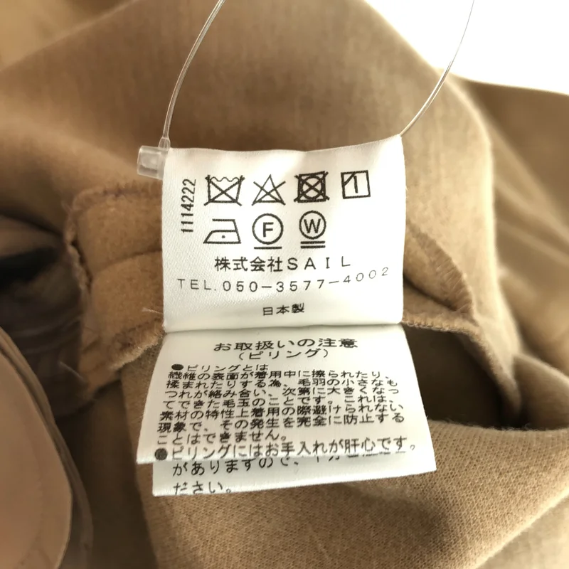 SEVEN TEN by MIHO KAWAHITO / セブンテンバイミホカワヒト | ウールライクオールインワン パンツ 8A508 | S | レディース