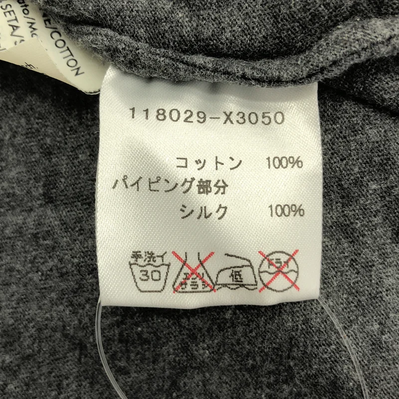 YVES SAINT LAURENT rive gauche / イヴサンローランリヴゴーシュ | ベルベット ロゴ Tシャツ | L | レディース