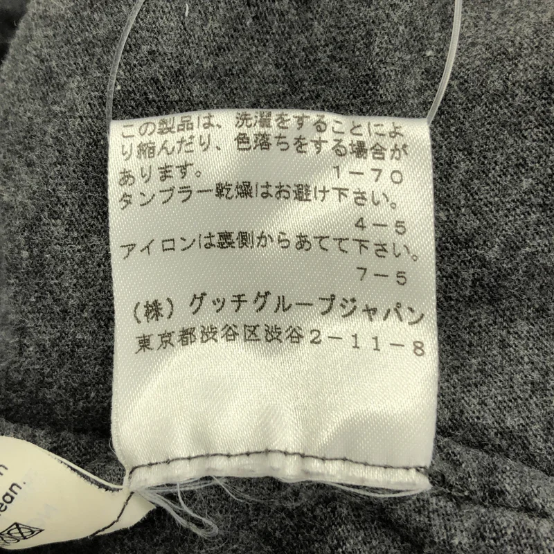 YVES SAINT LAURENT rive gauche / イヴサンローランリヴゴーシュ | ベルベット ロゴ Tシャツ | L | レディース