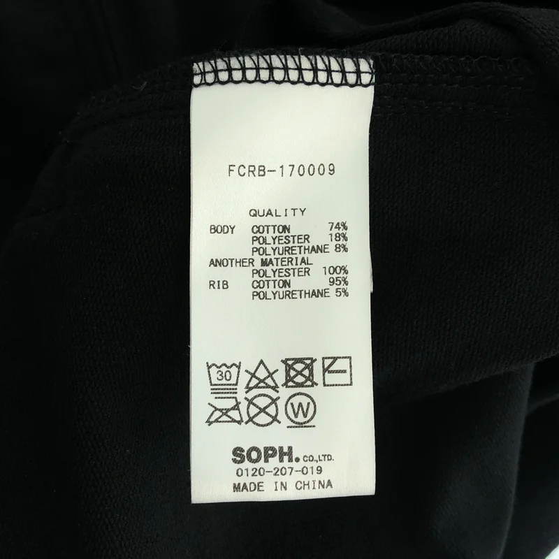 F.C.R.B / エフシーアールビー | VENTILATION HOODIE カモフラ柄 ジャケット | S | メンズ