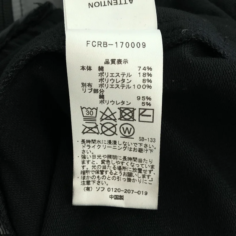 F.C.R.B / エフシーアールビー | VENTILATION HOODIE カモフラ柄 ジャケット | S | メンズ