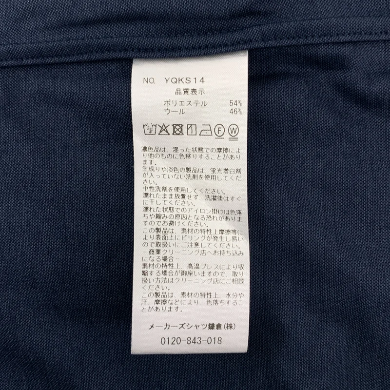 Maker's Shirt / メイカーズシャツ 鎌倉 | ストレッチ シャツ | 38 | メンズ