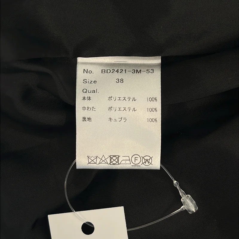 BORDERS at BALCONY / ボーダーズアットバルコニー | PEPLUM QUILTING GILET / キルティング  ノースリーブ トップス | 38 | レディース