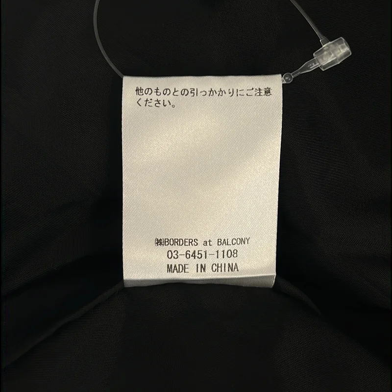 BORDERS at BALCONY / ボーダーズアットバルコニー | PEPLUM QUILTING GILET / キルティング  ノースリーブ トップス | 38 | レディース