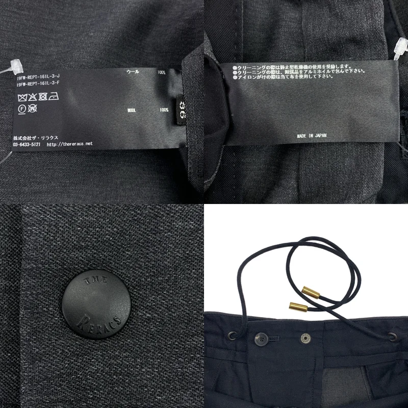 THE RERACS / ザリラクス | ロゴボタン ドローストリング タック スラックス パンツ | 36 | レディース