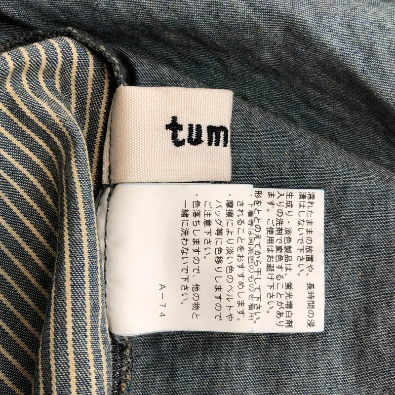 tumugu / ツムグ | ヒッコリーストライプ ワンピース | F | レディース