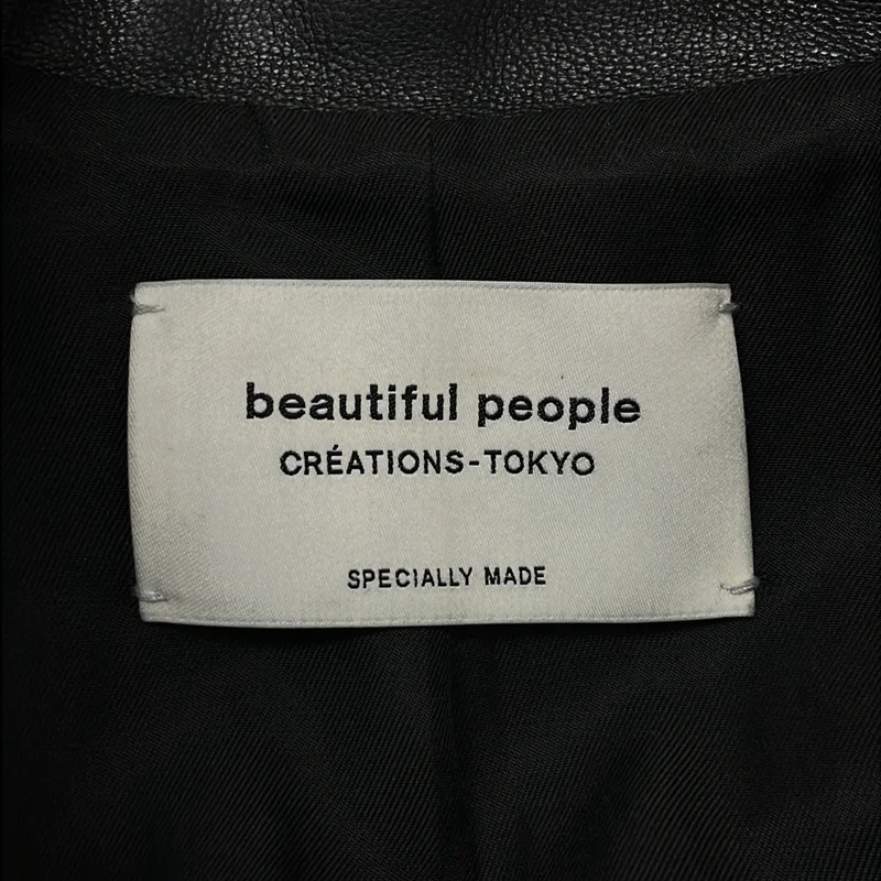 beautiful people / ビューティフルピープル | vintage leather riders jacket レザー ライダースジャケット | 160 | レディース