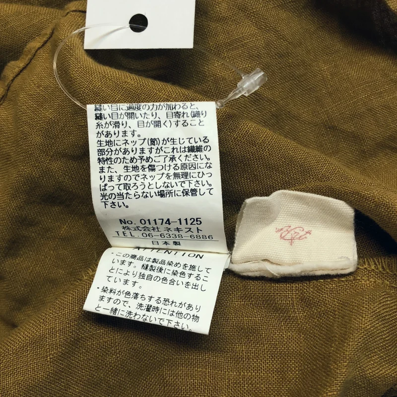 nest robe / ネストローブ | リネン ラウンドカラーシャツ |