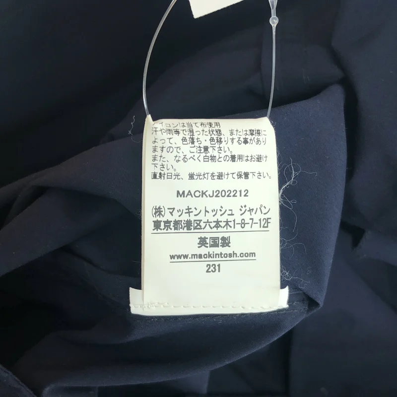 MACKINTOSH / マッキントッシュ | HUMBIE オーバーサイズ バルカラーコート | 34 | メンズ