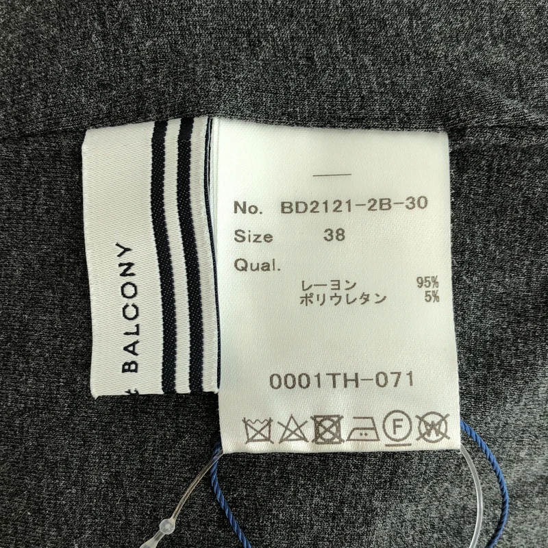 BORDERS at BALCONY / ボーダーズアットバルコニー | HIGH NECK TOP / タートルネック ハイネックトップ | 38 | レディース