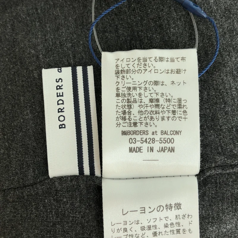 BORDERS at BALCONY / ボーダーズアットバルコニー | HIGH NECK TOP / タートルネック ハイネックトップ | 38 | レディース