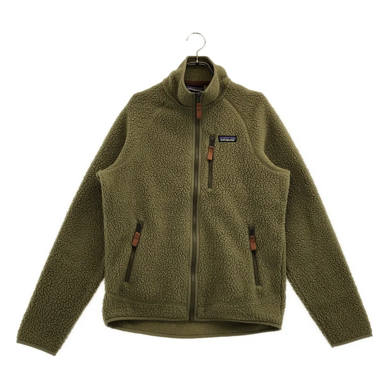Patagonia / パタゴニア | RETRO PILE JACKET レトロパイルジャケット | S | メンズ