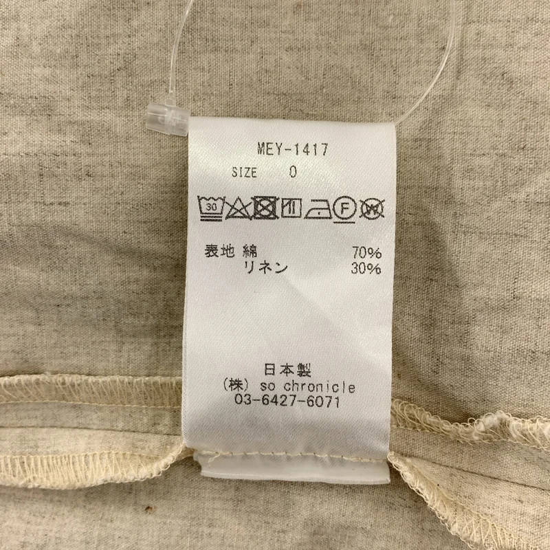 MEYAME / メヤメ | プルオーバー シャツ ブラウス | 0 | レディース