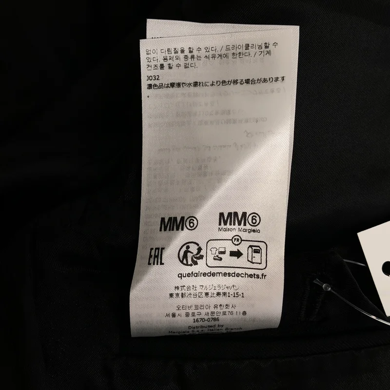 MM6 Maison Margiela / エムエムシックスメゾンマルジェラ | 2024SS | Raw Edge Blazer  カットオフ ノーカラージャケット | 36 | レディース