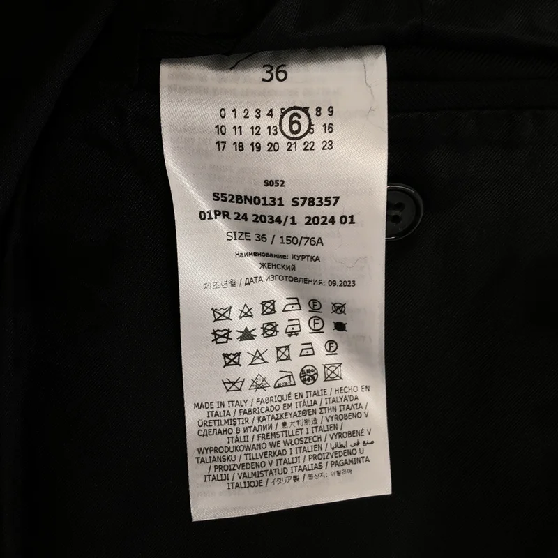 MM6 Maison Margiela / エムエムシックスメゾンマルジェラ | 2024SS | Raw Edge Blazer  カットオフ ノーカラージャケット | 36 | レディース