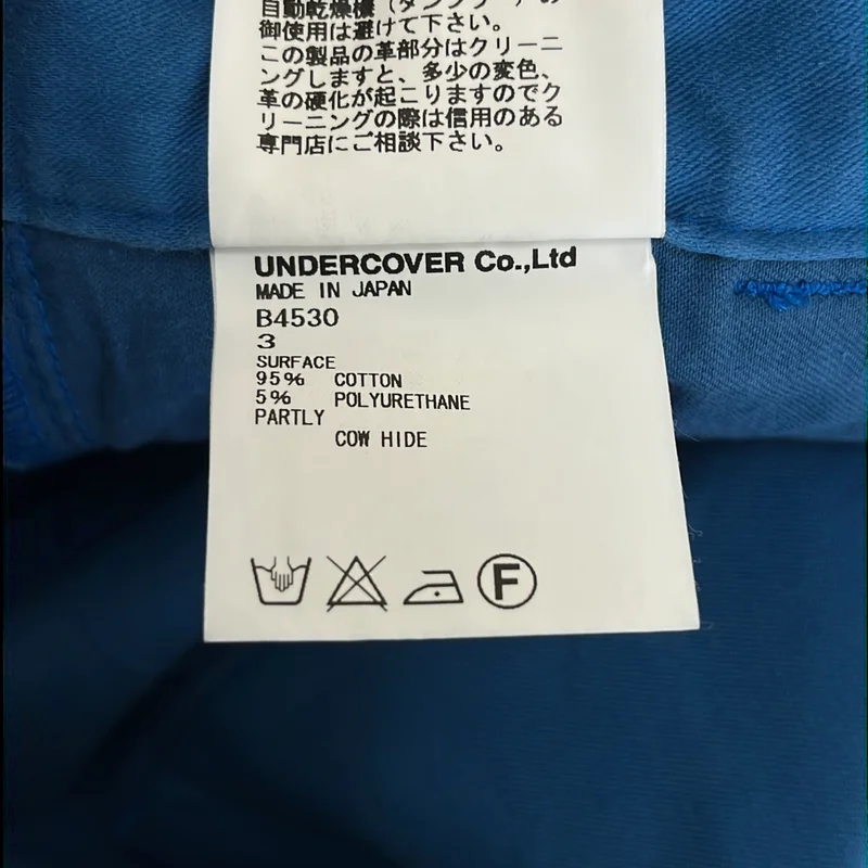 UNDERCOVERISM / アンダーカバイズム | 2008AW | ×Hysterics / ストレッチ カーゴパンツ | 3 | メンズ