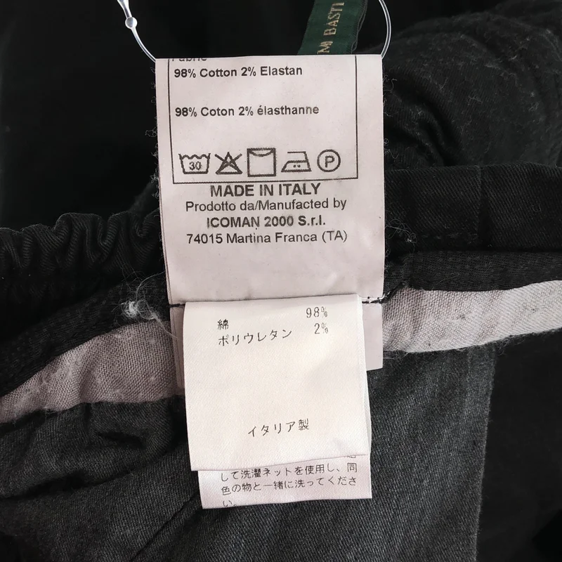 BERWICH / ベルウィッチ | wide cargo gym / コットンストレッチ ワイドカーゴパンツ | 44 | メンズ