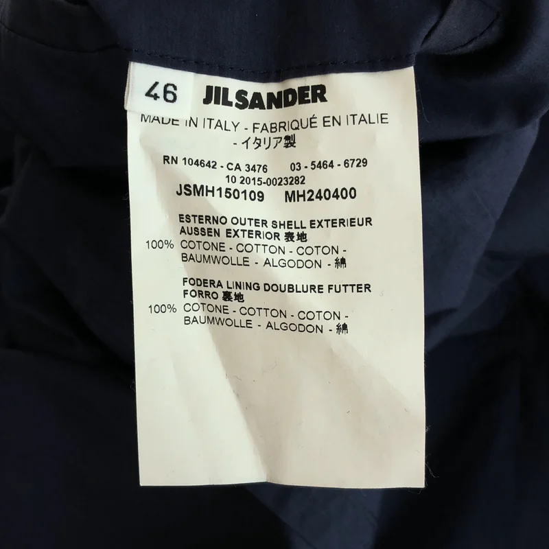 JIL SANDER / ジルサンダー | コットンテーラードジャケット | 46 | メンズ