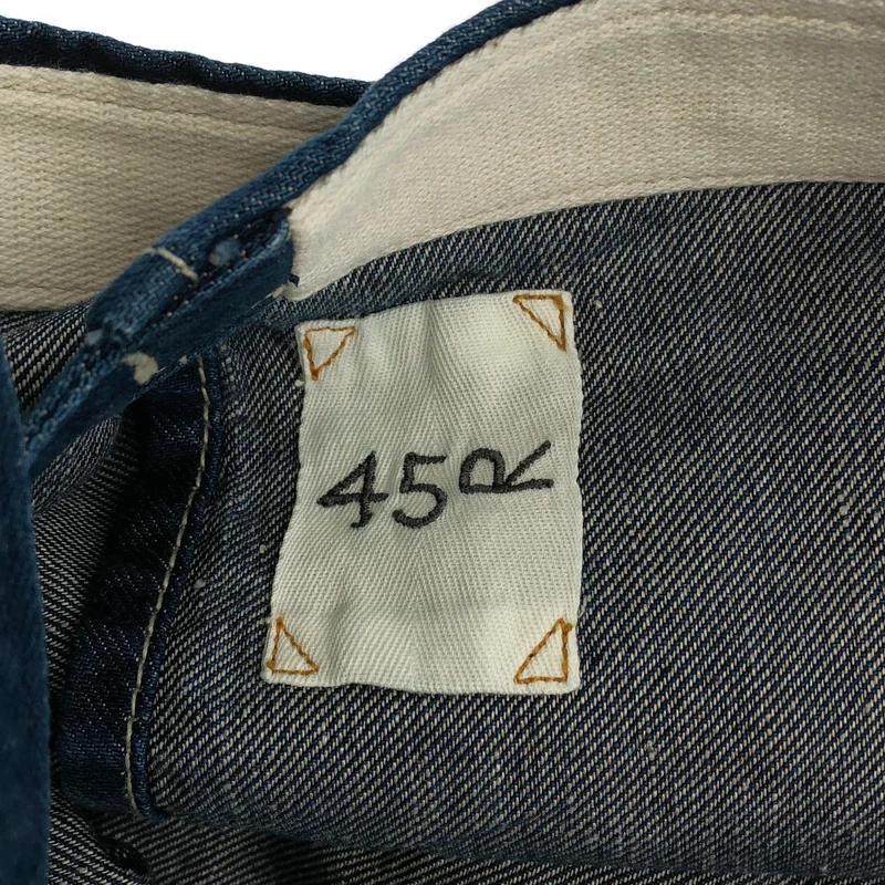 45r / フォーティファイブアール | コットン リネン エプロン ワンピース | 0 | レディース