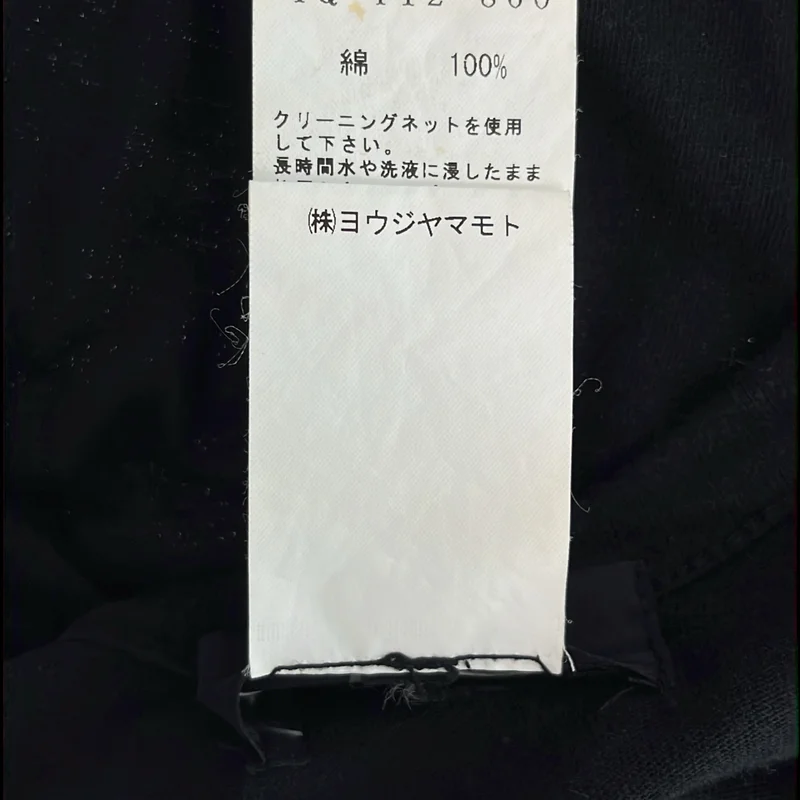 Y's / ワイズヨウジヤマモト | 2003SS | コットン 切替 クルーネック カーディガン | 2 | レディース