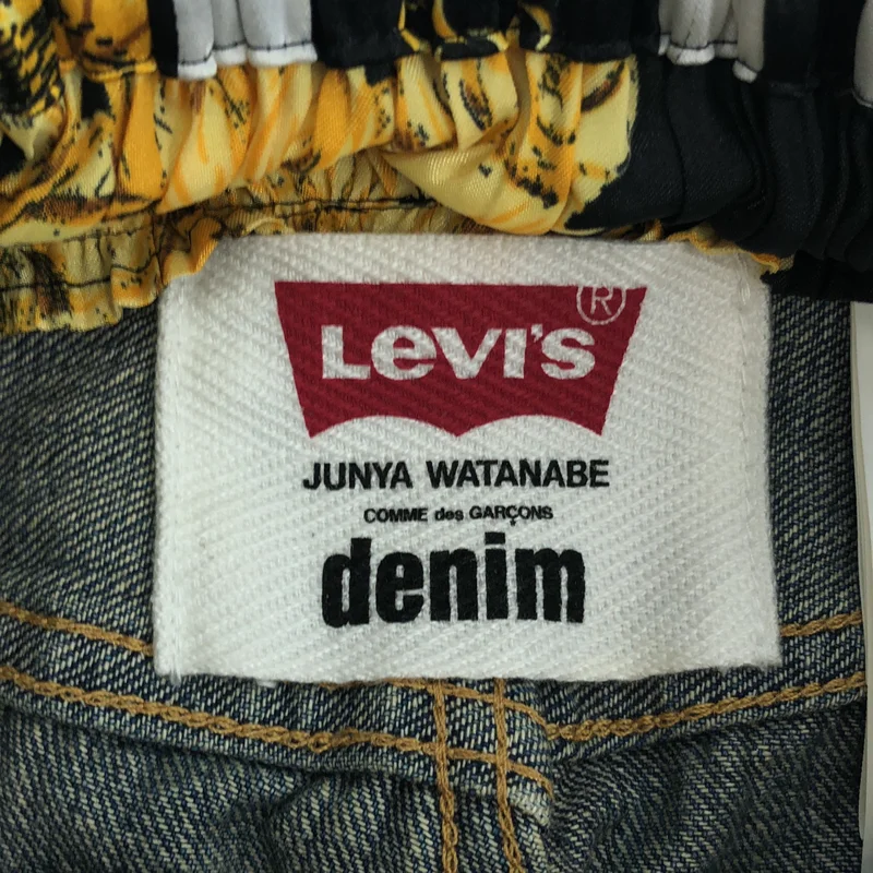JUNYA WATANABE COMME des GARCONS denim / ジュンヤワタナベコムデギャルソンデニム | 2021AW | × VERSACE プリーツ切替 ダメージ加デニムパンツ | S | レディース