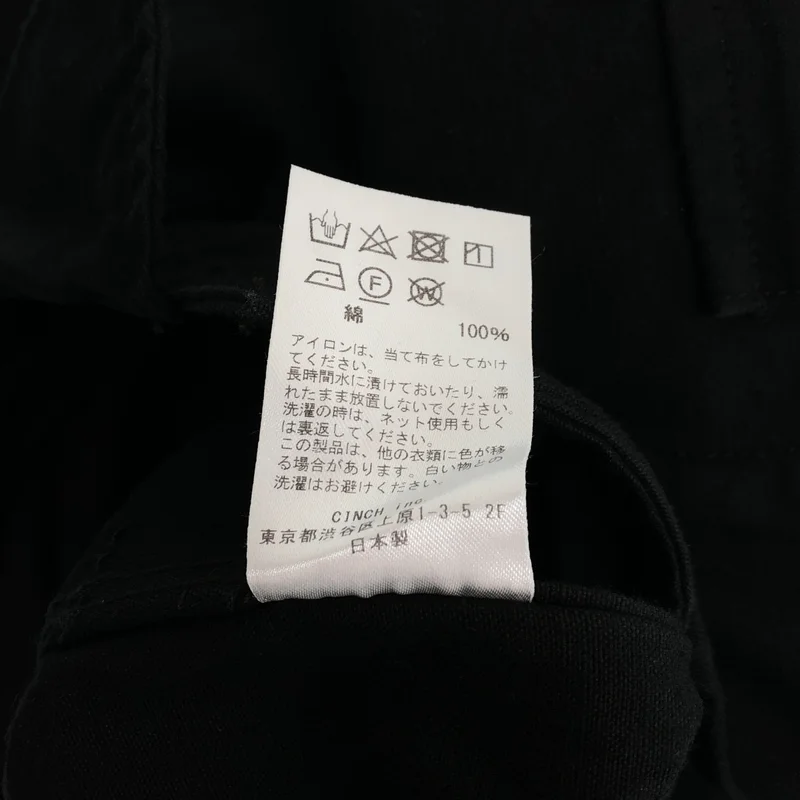 oblada / オブラダ | JUMPSUIT ジャンプスーツ オールインワン | OS | レディース