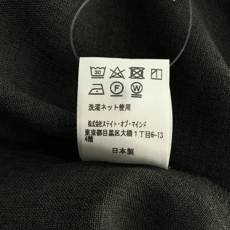 foufou / フーフー | high neck blouse  / ハイネックブラウス |