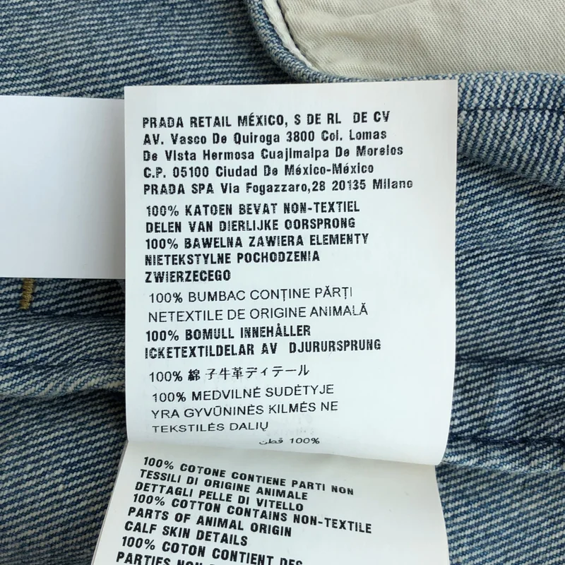 PRADA / プラダ | オーガニックデニム クロップドジャケット | 36 | レディース