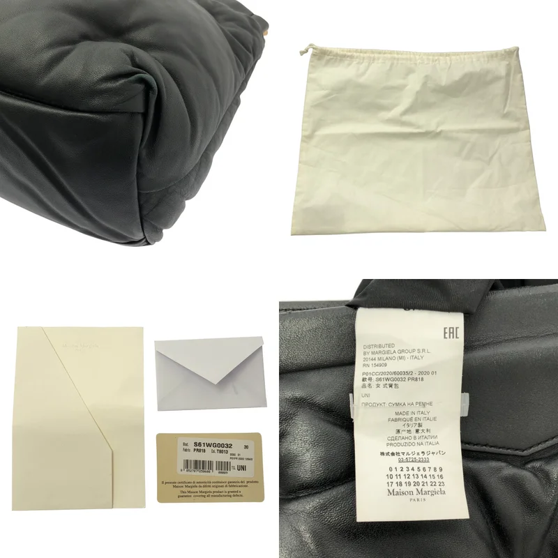 Maison Margiela / メゾンマルジェラ | 2020SS | グラムスラム レザー チェーン ショルダーバッグ |