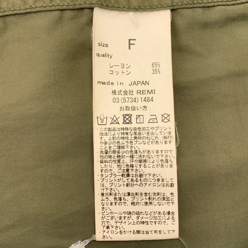 REMI RELIEF / レミレリーフ | Military Shirt ミリタリーシャツ | F | レディース