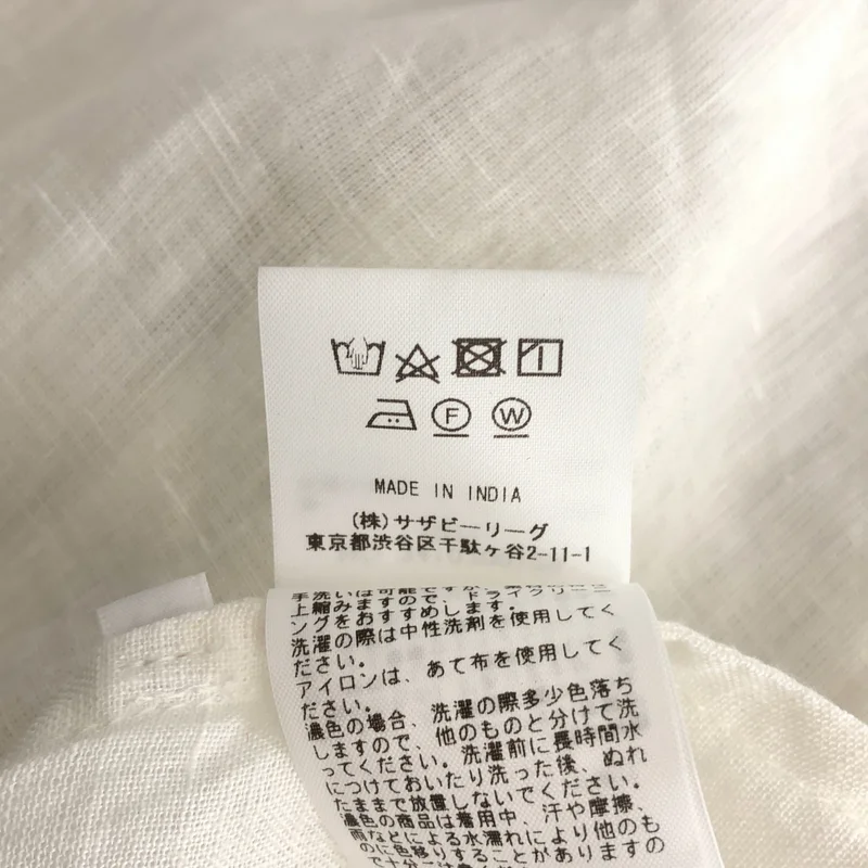 Ron Herman / ロンハーマン | リネンレースセーラーカラーブラウス シャツ | XS | レディース