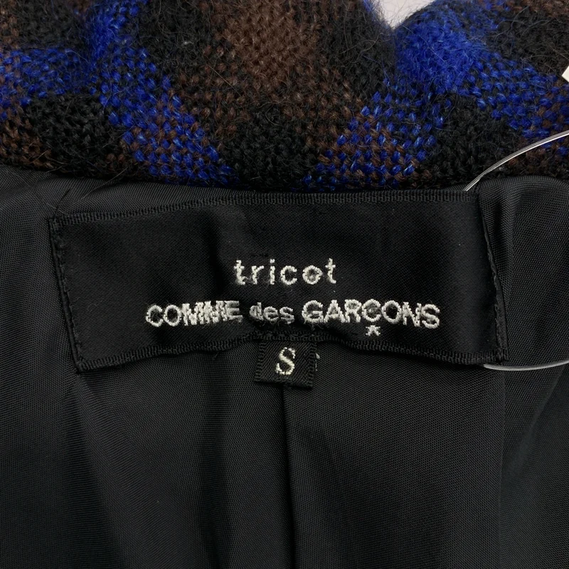 tricot COMME des GARCONS / トリココムデギャルソン | 2005AW | ウール モヘヤ 丸襟 中綿ジャケット | S | レディース